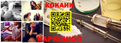 мдма Славгород