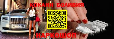 каннабис Сланцы