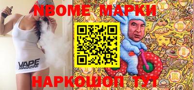 PSILOCYBIN Среднеуральск