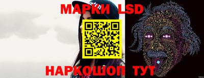 PSILOCYBIN Среднеуральск