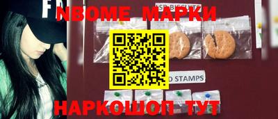 PSILOCYBIN Среднеуральск