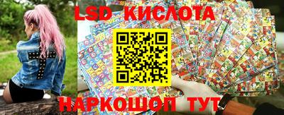 PSILOCYBIN Среднеуральск