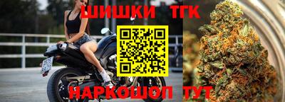мдма Славгород