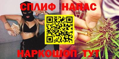 PSILOCYBIN Среднеуральск