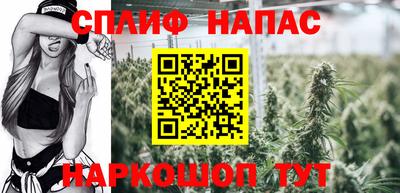 мдма Ставрополь