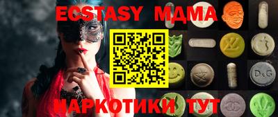 PSILOCYBIN Среднеуральск