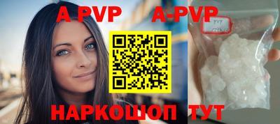 каннабис Старая Купавна