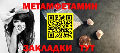 ECSTASY Славянск-на-Кубани