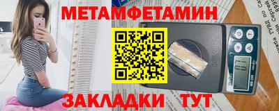 каннабис Старая Купавна