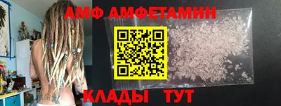 ECSTASY Славянск-на-Кубани