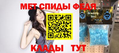 ECSTASY Славянск-на-Кубани