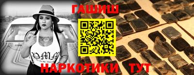 мдма Славгород