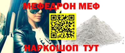 ECSTASY Славянск-на-Кубани